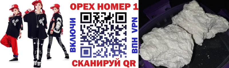 купить закладку  Певек  COCAIN Колумбийский 