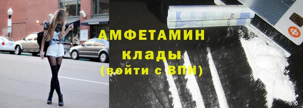 экстази Аркадак