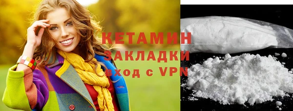 гашиш Богданович