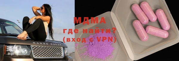 гашиш Богданович