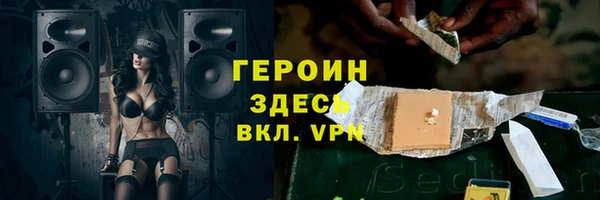 меф Ростов