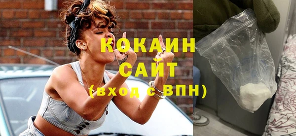 гашиш Богданович