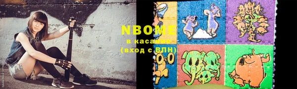 тгк Россошь