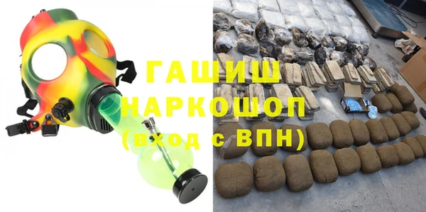 экстази Аркадак