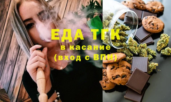 гашиш Богданович
