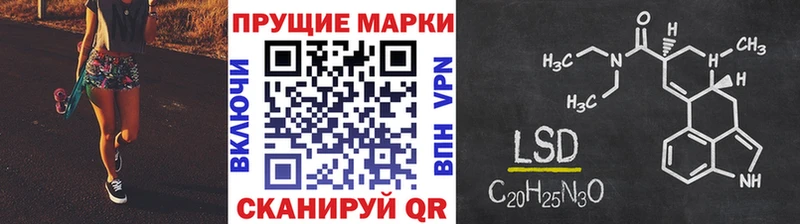 закладки  Певек  Марки N-bome 1,5мг 